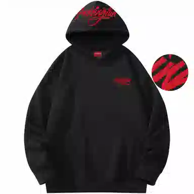 Paddington Bear Big Logo Hoodie