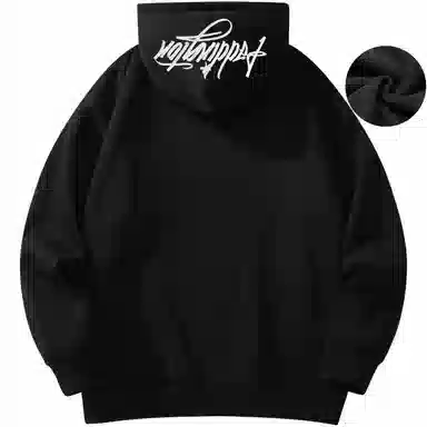 Paddington Bear Big Logo Hoodie