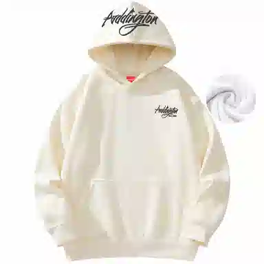 Paddington Bear Big Logo Hoodie