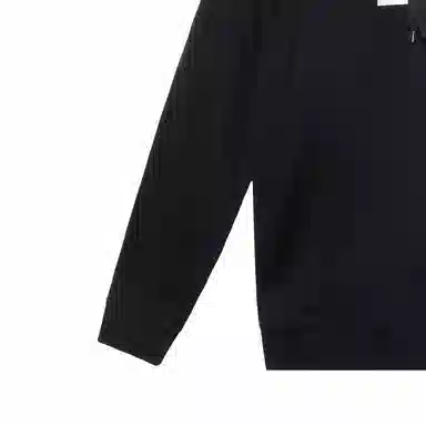Burberry SS23 Logo
