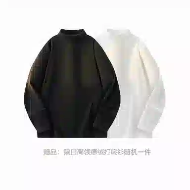 鸭鸭 新年战袍简约加厚保暖休闲宽松套头无性别连帽暗黑羽绒服 男女同款