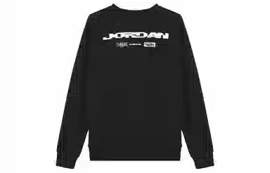 Jordan Brooklyn FleeceJumpman