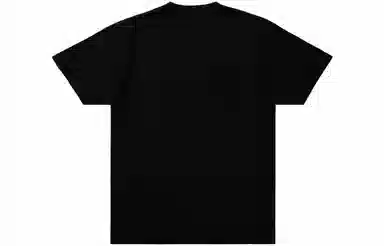 UNDEFEATED SS23 LogoT