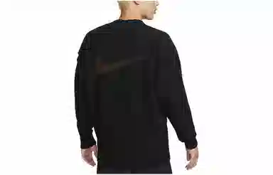 Nike Tech Pack Nike Sportswear V