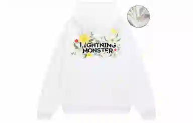 LIGHTNING MONSTER Logo