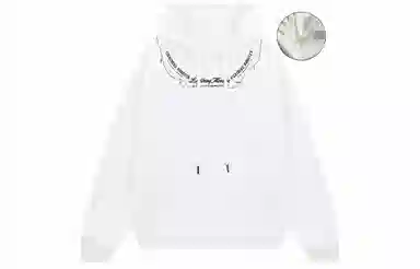 LIGHTNING MONSTER Logo