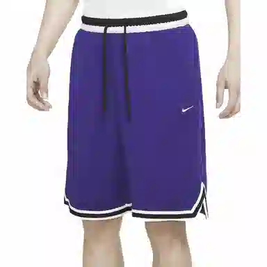 Nike Dri-fit Dna 3.0