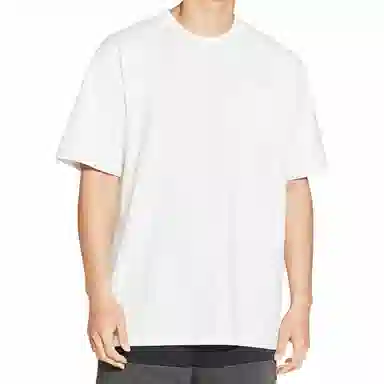 Nike Sportswear Essential White