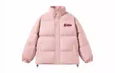 KOKO BASE