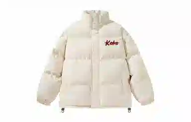 KOKO BASE