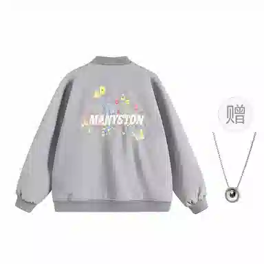 MANYSTON
