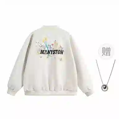 MANYSTON