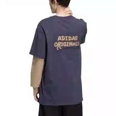 adidas originals x CHARR T