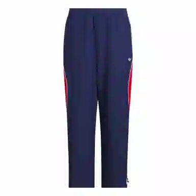 adidas originals RS M TRACK PANT