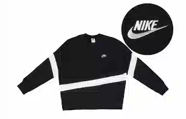 Nike logo