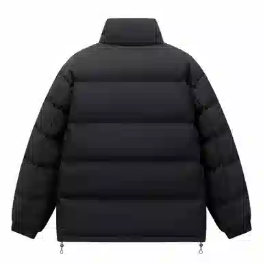 Yu'er Lian Cotton Jacket