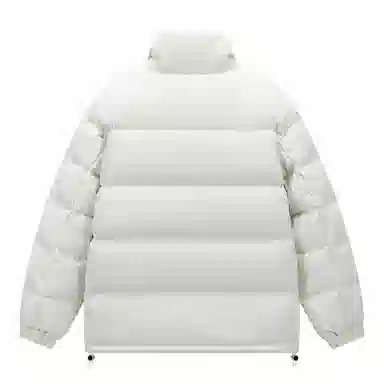 Yu'er Lian Cotton Jacket