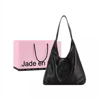 Jade en plus PU