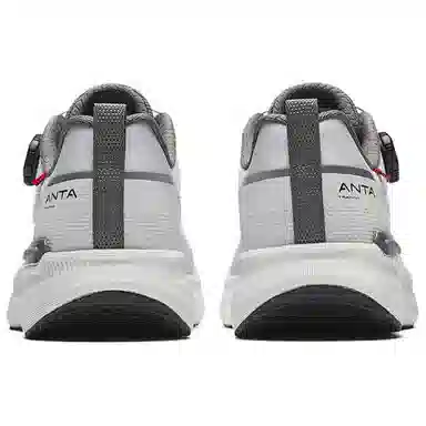Anta
