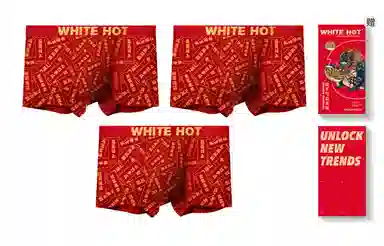 WHITE HOT