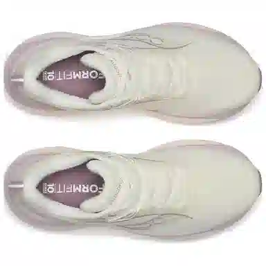 Saucony TRIUMPH 22