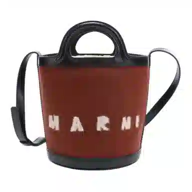 MARNI TROPICALIA