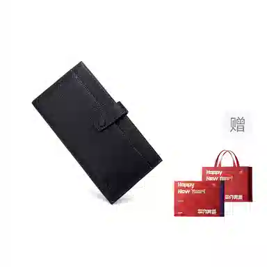 HLA Card Holder Classic Black