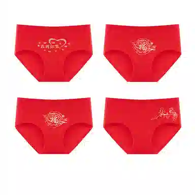 4