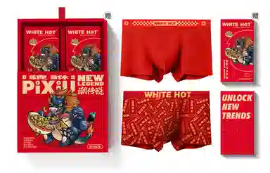 WHITE HOT