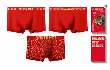 WHITE HOT