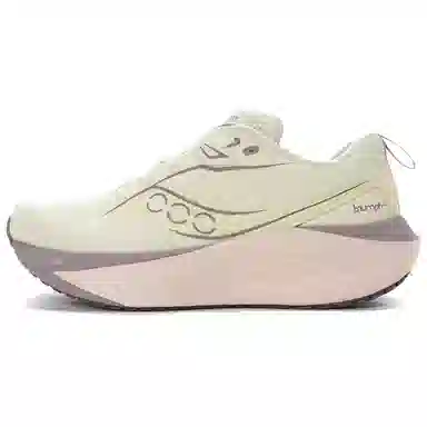Saucony TRIUMPH 22
