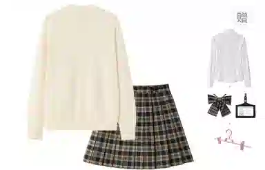 东鲸岁时记 学院风小个子温柔甜酷长袖针织衫格子百褶裙制服 女款