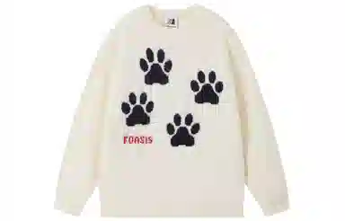 FOASIS