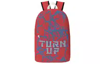 TURN UP logo