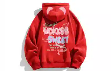 Sacrednss R logooversize