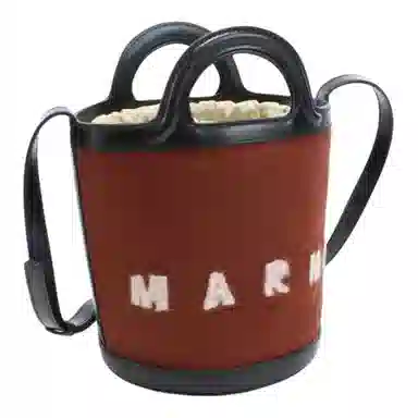 MARNI TROPICALIA