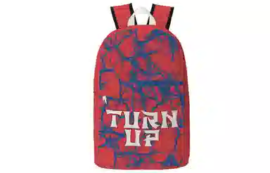 TURN UP logo