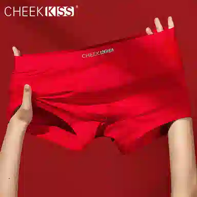 cheekkiss
