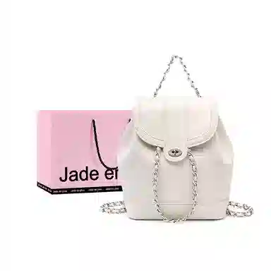 Jade en plus PU