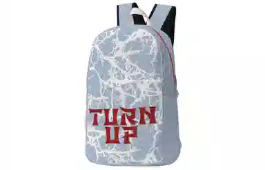TURN UP logo