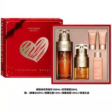 娇韵诗 经典黄金双萃修护精华弹簧组合礼盒护肤套装 淡纹提亮滋润紧致 四件套