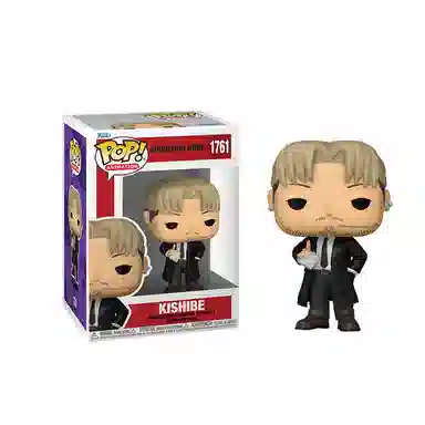 Funko Chainsaw Man Aki Q Version Figure