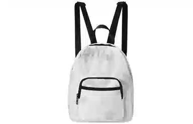 Soundbyte Backpack White
