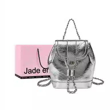Jade en plus PU