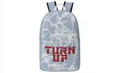 TURN UP logo