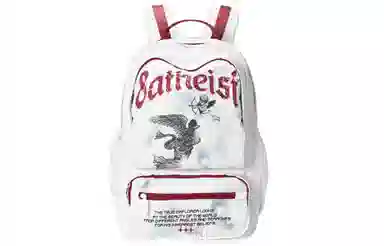 8atheist