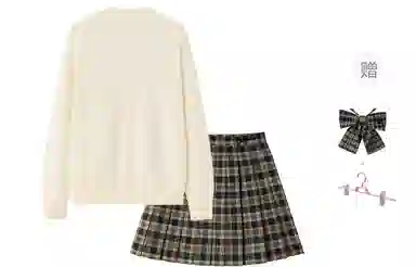 东鲸岁时记 高级感温柔学院风纯色长袖开衫针织衫格子百褶短裙制服 女款