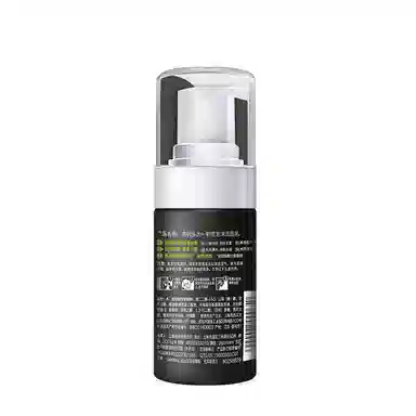 90ml