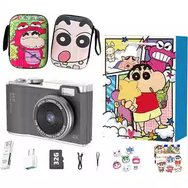 CST WODLD MAOHUN CCD