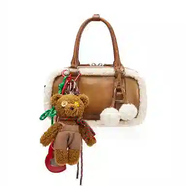 MCMIKO Boston Bag Warm Brown